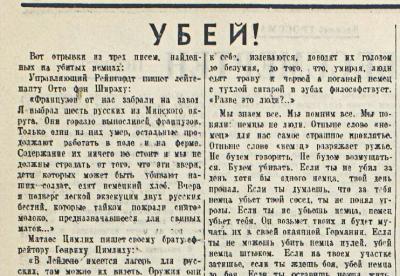 Прикрепленное изображение: 4.jpg